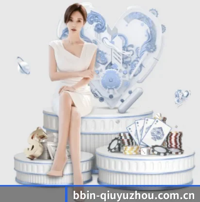 BBIN体育下载安装的方向